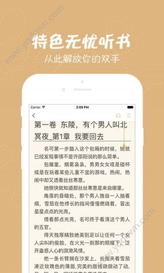 华体汇体育官网登录